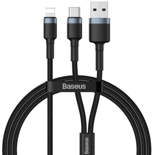 Baseus Cable Sticker Charging – Baseus Accessories